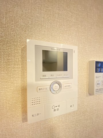 ミクストのセキュリティ