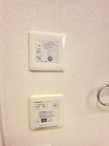 ミクストの設備