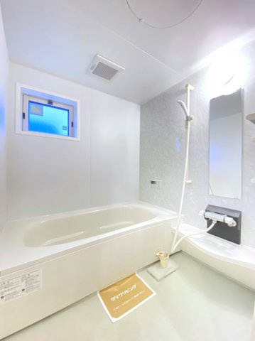 ミクストの浴室