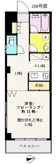 【間取り】 | ベルコート井の頭 | 自分好みの間取りに変更できます