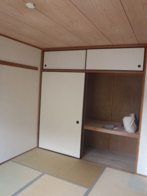 【和室】 | ガクトウ三鷹