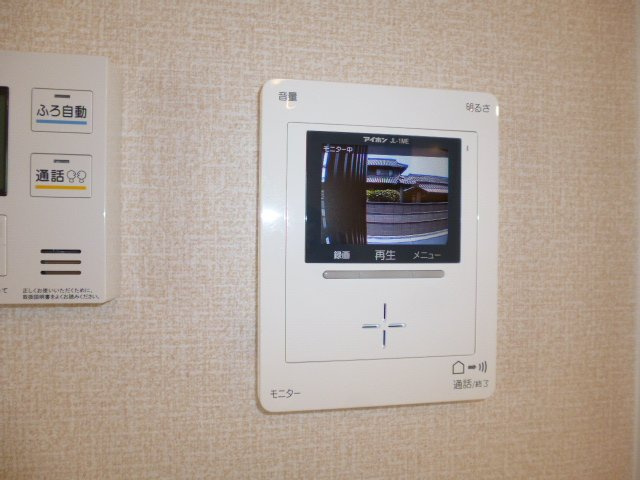 KadoyakanAのセキュリティ|TVインターホン