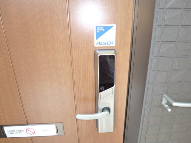 KadoyakanAのセキュリティ|電子キー