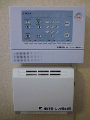 【セキュリティ】 | カームヒルズ