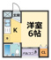 ユニオンビルⅡの画像