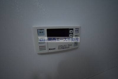 【設備】 | グロースハイツ新石切Ⅰ