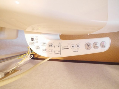 【内装】 | サンヒルズ東戸塚