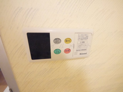 【内装】 | サンヒルズ東戸塚