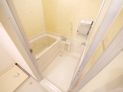 【浴室】 | サンヒルズ東戸塚