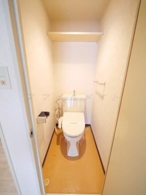 【トイレ】 | サンヒルズ東戸塚