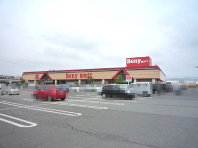 【周辺】 | ハイムグリーンライフA