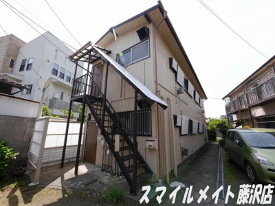 【外観】 | 新柳荘 | 株式会社スマイルメイトでは契約金のクレジット決済も可能です♪
