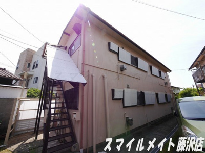 【その他共用部分】 | 新柳荘 | 株式会社スマイルメイトでは契約金のクレジット決済も可能です♪