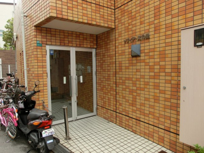 【エントランス】 | ソフィア文の里 | ソフィア文の里