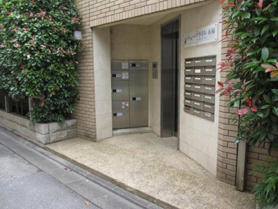【エントランス】 | ニュープライム永福マンション