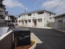 プラストサイドの画像