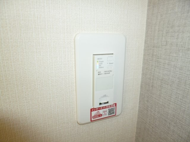 メイプルコートＢの設備|無料ＷＩ－ＦＩ