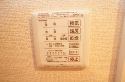 【設備】 | 白百合