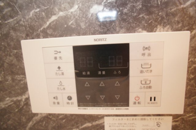 【浴室】 | 白百合