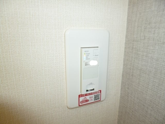 メイプルコートＡの設備|無料ＷＩ－ＦＩ完備