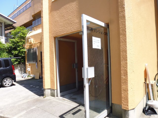 明神マンション2号の外観