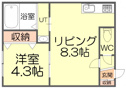 【間取り】 | 使い勝手を重視した間取り