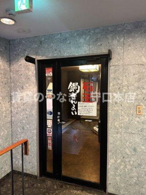 【内装】 | 桂ビル