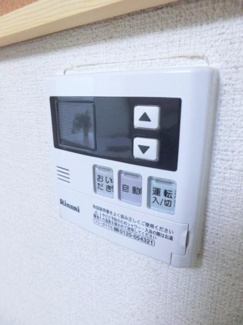 【設備】 | カレント | 参考写真（別のお部屋の写真です）