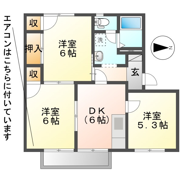 モナベールの間取り
