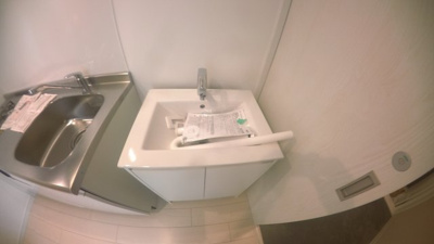 【洗面所】 | コンフォート