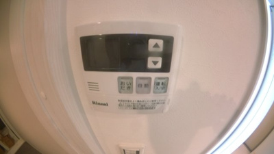  | コンフォート