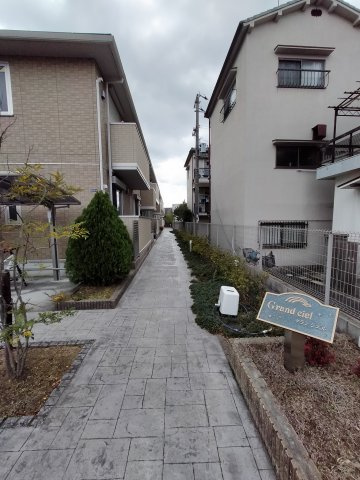  | グランシエル