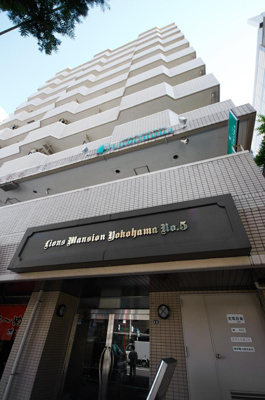 【外観】 | ライオンズマンション横浜第５ | ライオンズマンション横浜第５