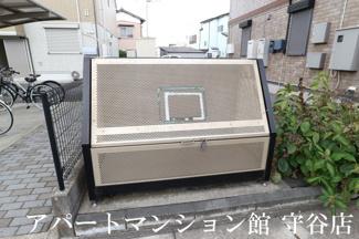 【その他共用部分】