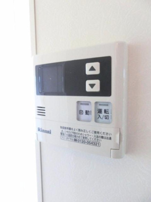 【設備】 | バードウィング