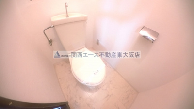 【トイレ】 | プレアール枚岡