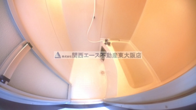 【浴室】 | プレアール枚岡