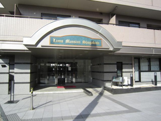 【エントランス】