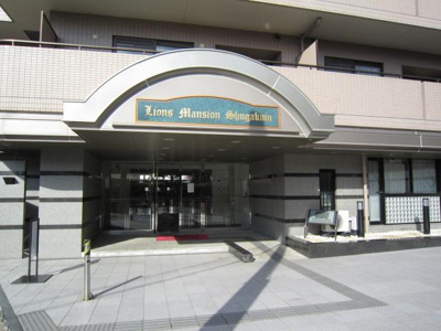 【エントランス】 | ライオンズマンション修学院