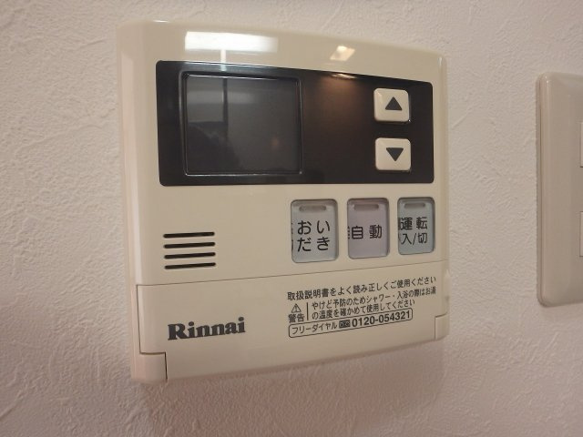 カーサおこのみの設備
