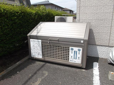 【その他共用部分】 | ハイツマノワール B | 専用ゴミ捨て場