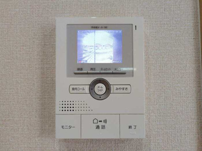 【セキュリティ】 | カーサドマーニ