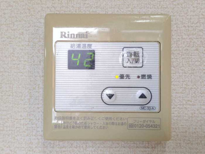 【設備】 | カーサドマーニ