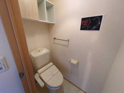 【トイレ】 | カーサドマーニ