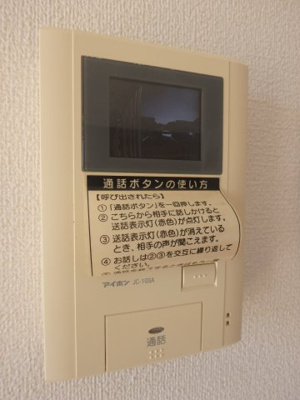 【セキュリティ】 | シャルム夢咲