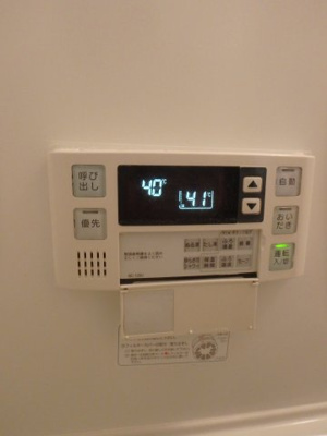 【設備】 | シャルム夢咲