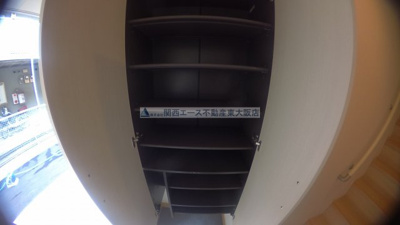 【玄関】 | ルミエールメゾン