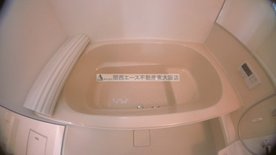 【浴室】 | ルミエールメゾン