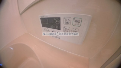 【その他】 | ルミエールメゾン
