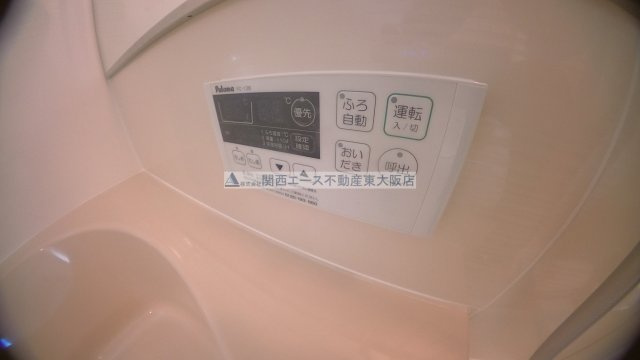 【その他】 | ルミエールメゾン